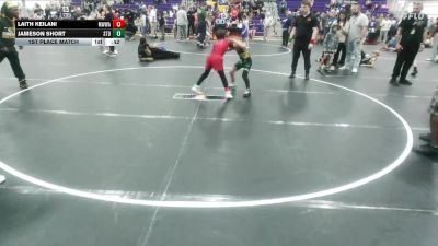 65 lbs 1st Place Match - Laith Keilani, Mighty Warriors Wrestling Acad vs Jameson Short, Summerville Take Down