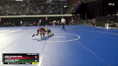 125 lbs Cons. Round 2 - Jose Salinas Nava, Schreiner vs Jonathan Rios, Illinois Wesleyan