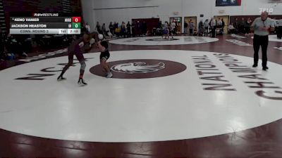 125 lbs Cons. Round 2 - Jackson Heaston, Upper Iowa vs Keno Vanier, Augsburg
