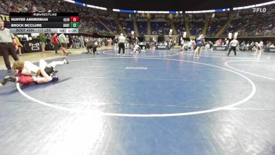 117 lbs Consy 4 - Hunter Ammerman, Glendale vs Brock McClure, Bentworth