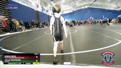 43 lbs Champ. Round 1 - Lukas Heck, Valley Center Wrestling Club vs Myles Bathgate, Kansas