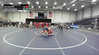 215 lbs Semifinals (4 Team) - Jake McClosky, Plainedge vs Avery Bustamante, Wayne Sr HS