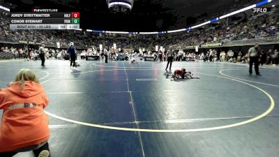 50 lbs Quarterfinal - Jordy Strittmatter, Holy Name vs Conor Stewart, Perkiomen Valley