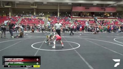 58 lbs Quarterfinal - Chattan Campbell, CYWC vs Murphy Schippers, Hoxie Kids Wrestling Club