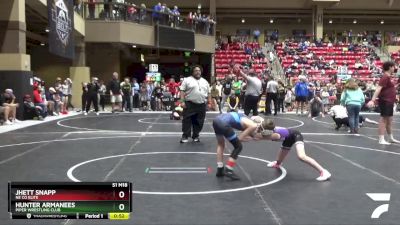 79 lbs Cons. Round 3 - Hunter Armanees, Piper Wrestling Club vs Jhett Snapp, NE CO ELITE