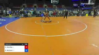 182 lbs Consi Of 4 - Kingsley Menifee, Virginia vs Erik McCown, Oklahoma