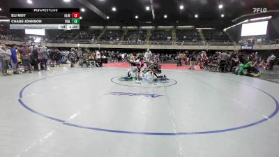 Consi Of 8 #2 - Eli Moy, Olney vs Chase Johnson, Viola