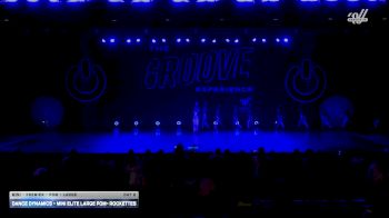 Dance Dynamics - Mini Elite Large Pom- Rockettes [2026 Mini - Premier - Pom - Large Day 2] 2026 GROOVE Dance Grand Nationals
