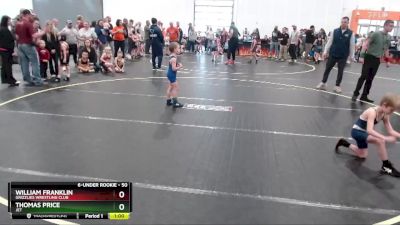 50 lbs Quarterfinal - William Franklin, Grizzlies Wrestling Club vs Thomas Price, JET