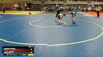 95 lbs Semis & 1st Wrestleback (8 Team) - Mason Myers, K-M vs Alex Adams, Minnewaska