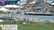 Replay: Pole Vault - 2022 AAU Junior Olympic Games | Aug 4 @ 11 AM