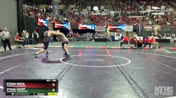 Cons. Round 3 - Ethan Short, Columbus / Absarokee vs Ethan Wock, Whitehall/Harrison