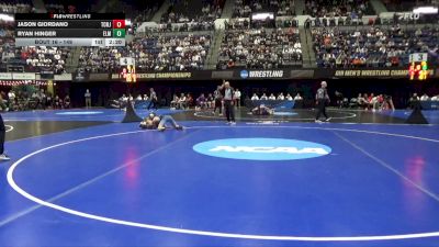 149 lbs Prelim - Ryan Hinger, Elmhurst vs Jason Giordano, TCNJ