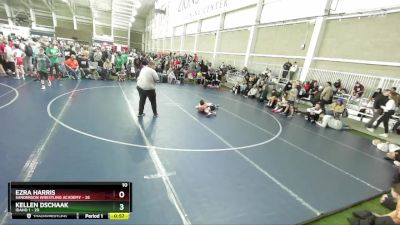 71 lbs Round 3 (4 Team) - Kellen Dschaak, Idaho 1 vs Ezra Harris, Sanderson Wrestling Academy