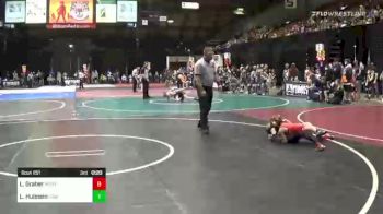 52 lbs Consi Of 4 - Dawson Gassen, Harrisburg vs Tristen Craft, Purebred Elite