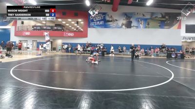 75 lbs Mason Weight, Oregon vs Trey Sanderson, Indiana
