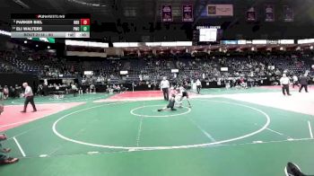 90 lbs 5th Place Match - Eli Walters, PWCA vs Parker Biel, NBHA