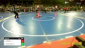 52 lbs Quarterfinal - CHASEN ROMAN, Stl Warriors vs Lane McClintock, Sebolt Wrestling Academy