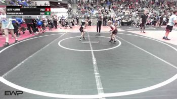 49 lbs Consi Of 4 - Jett Hamm, Pocola Youth Wrestling vs Ryker Baker, Broken Arrow Wrestling Club