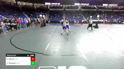 215 lbs Round Of 64 - Kevin Botsis, Ashland vs James Wheeler, Montachusett