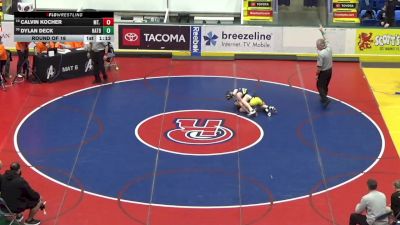 96 lbs Round Of 16 - Calvin Kocher, Mt. Lebanon vs Dylan Deck, Hatboro Horsham