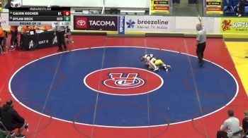 96 lbs Round Of 16 - Calvin Kocher, Mt. Lebanon vs Dylan Deck, Hatboro Horsham