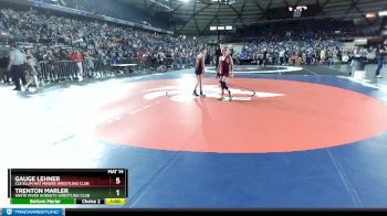 Replay: Mat 14 - 2024 WSWA Folkstyle State | Feb 18 @ 8 AM