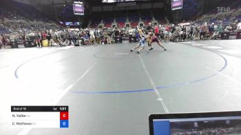 132 lbs Rnd Of 16 - Nate Keller, New Jersey vs Chancellor Mathews, Colorado