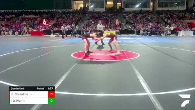 120-4A/3A Quarterfinal - Daniel Wu, Montgomery Blair vs Brennan Considine, Linganore