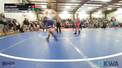 85 lbs Rr Rnd 2 - Bowen Schubert, Chandler Takedown Club vs Kaymen Lyons, Buck Pride Wrestling