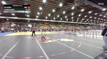 85 lbs Quarterfinal - Eli Appel, Dakota Boyz Wrestling Club vs Oliver Hysell, Yankton Bucks