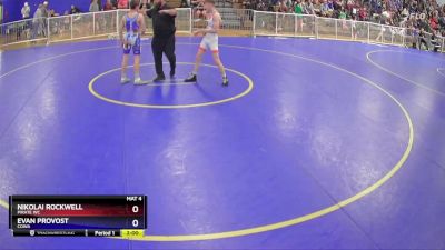 106 lbs Champ. Round 1 - Nikolai Rockwell, Pirate WC vs Evan Provost, COWA