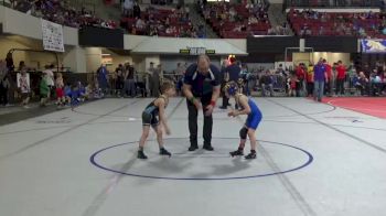 55 lbs Quarterfinal - Bentlee Schwartzmiller, Mine Yard Dogs Wrestling Club vs Kanin Knaff, Shepherd Wrestling Club