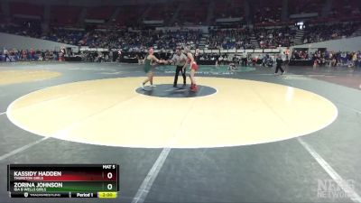 6A/5A Girls 125 Semifinal - Zorina Johnson, Ida B Wells Girls vs Kassidy Hadden, Thurston Girls