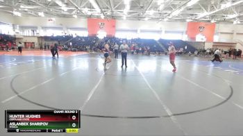 157 lbs Champ. Round 2 - Aslanbek Sharipov, Ithaca vs Hunter Hughes, Cortland State