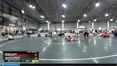 100 lbs Cons. Round 5 - Ryker Allen, Team Real Life vs Nathan Hewett, Franklin Middle School