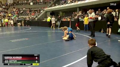 90 lbs Semifinal - Karson Wuebker, Sebolt Wrestling Academy vs Ace Chittum, Sebolt Wrestling Academy