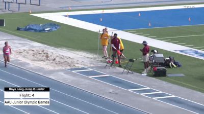Replay: Long Jump/Triple Jump: Pit 1 - 2023 AAU Junior Olympic Games | Aug 5 @ 8 AM