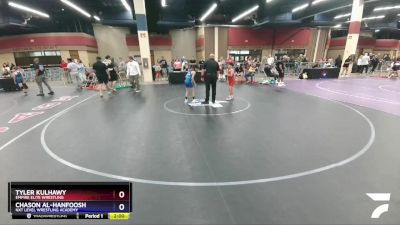 74 lbs Cons. Semi - Tyler Kulhawy, Empire Elite Wrestling vs Chason Al-Hanfoosh, NXT Level Wrestling Academy