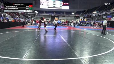 7A 215 lbs Quarterfinal - Jason Brown, Huntsville vs Braxton Reaves, Hewitt-Trussville