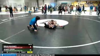 73-76 lbs Round 1 - Ryder Lervig, SOLDOTNA WHALERS WRESTLING CLUB vs Brian Mahoney, MID-VALLEY WOLVES WRESTLING CLUB