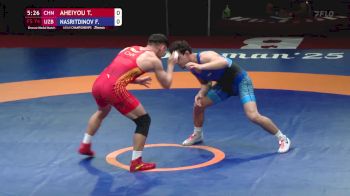 74 kg Bronze - Tu Erxun Aheiyou, CHN vs Fazliddin Nasirtdinov, UZB