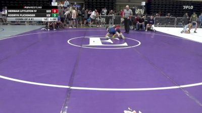 110 lbs Consi Of 8 #1 - Herman Littleton IV, Harrington vs Kodryk Flickinger, New Oxford