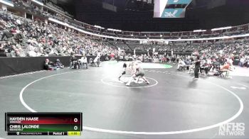 138-4A Quarterfinal - Hayden Haase, Windsor vs Chris LaLonde, Roosevelt