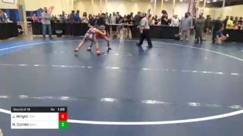 85 lbs Prelims - Jake Wright, Trinity vs Noah Curren, Greensburg Salem