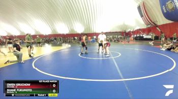 120 lbs Placement Matches (16 Team) - Shane Fukumoto, Batavia vs Owen Gruchow, WCAABE