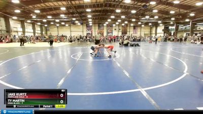 80 lbs Rd# 7- 10:45am Saturday Final Pool - Ty Martin, Iowa Black vs Jake Kurtz, Maryland Gold