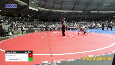 64 lbs Consi Of 16 #2 - Messias Sena, Top Notch Wrestling Club vs Cameron Doroshenko, Mat Assassins