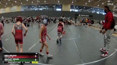 52 lbs Round 4 (6 Team) - Nate Gaffigan, Ohio Gold vs Archer Bowman, Team Gotcha