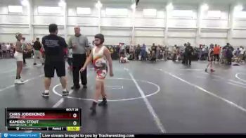 100 lbs Round 6 (8 Team) - Sam Harrington, Rambler vs Nate Sadler, OMP